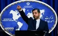 اصابت راکت جنگی به مناطق مرزی  | ایران  بی تفاوت نخواهد ماند.