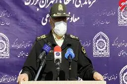 صدور گذرنامه خروج از مرز در ۴ مرکز تهران | اطلاعیه شماره یک ، دو و سه پلیس