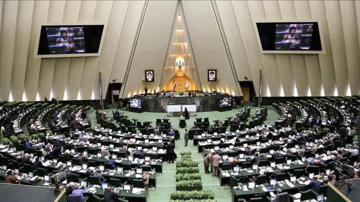 جو مجلس برای دقایقی متشنج شد