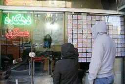 با وام مسکن چند متر آپارتمان می‌ توان خرید؟ | حساب‌ و کتاب اقساط وام مسکن را ببینید
