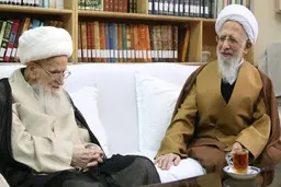 
آیت الله جوادی آملی: باید حریم مراجع و بزرگان حفظ شود