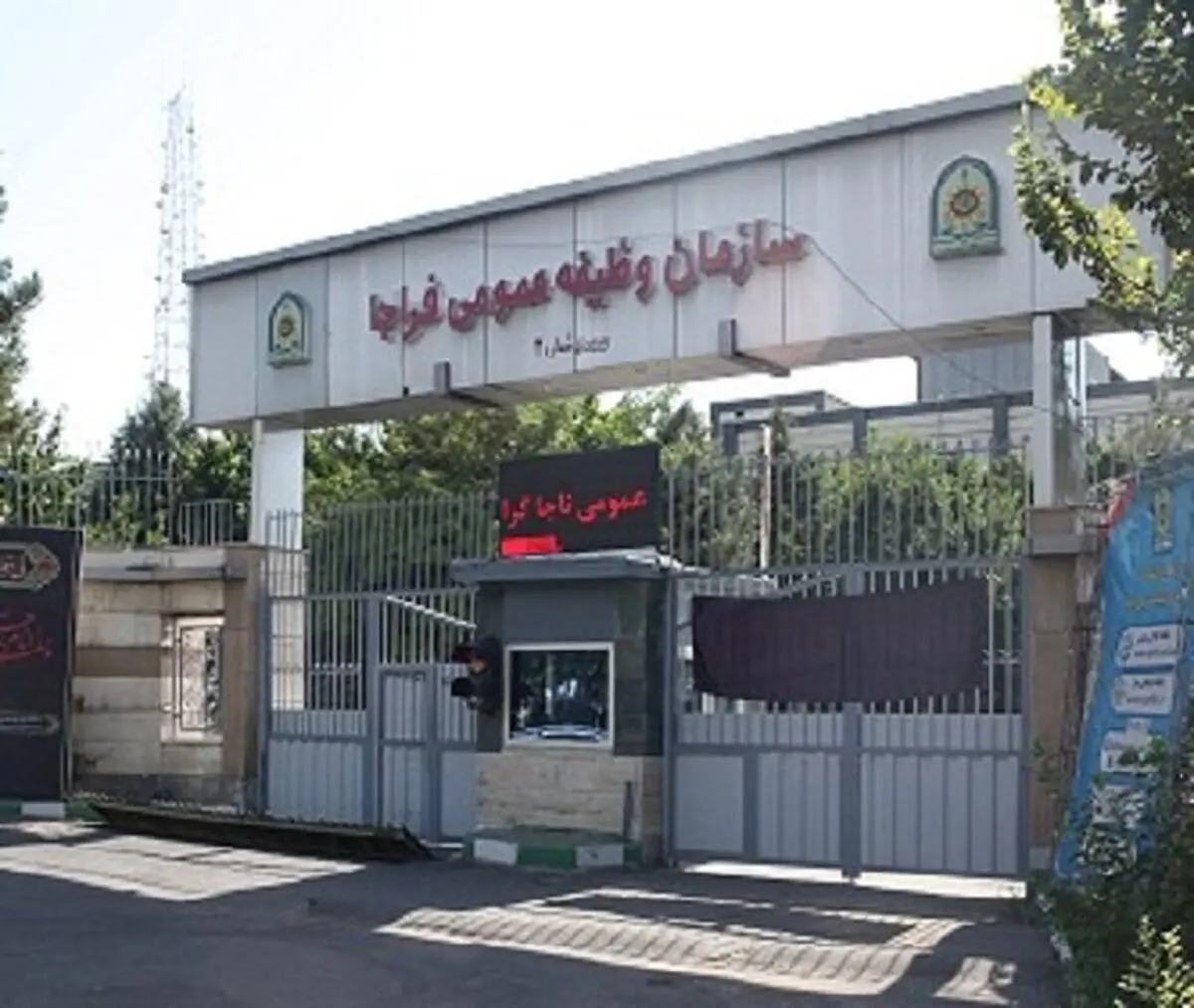 تمدید مهلت مشمولان فارغ‌التحصیل تا پایان آبان‌ماه برای جلوگیری از ورود به غیبت