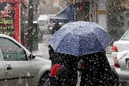 
اخطاریه هواشناسی درباره تشدید بارش‌ها در کشور
