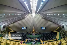 انتصاب اصلانی به عنوان معاونت اجرایی مجلس 