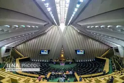 انتصاب اصلانی به عنوان معاونت اجرایی مجلس 