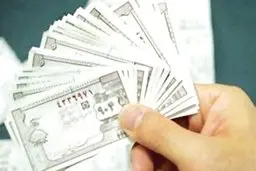 خبر مهم وزیر اقتصاد برای مردم | زمان دقیق توزیع کالابرگ