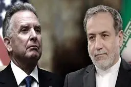 عصبانیت عجیب روزنامه کیهان از موفقیت دور اول مذاکرات ایران و آمریکا در عمان