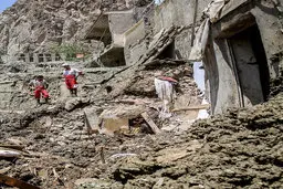 ۴۳ نفر در سیل استان تهران جان‌ باختند