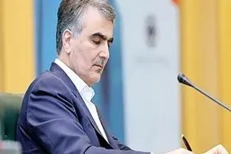 در اوج نوسان ارز و طلا؛ استعفای رئیس کل بانک مرکزی تأیید شد
