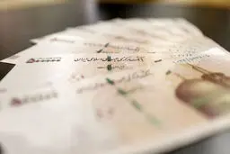 
تصمیم مهم درباره حقوق و دستمزد در سال ۱۴۰۱
