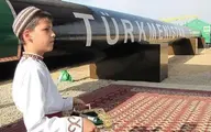 
وزارت نفت: در رای اختلاف گازی با ترکمن گاز هیچ  خسارتی در کار نیست.
