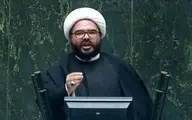 نماینده مجلس: ۴ هزار پیامک فحش برای من ارسال شد +ویدئو 