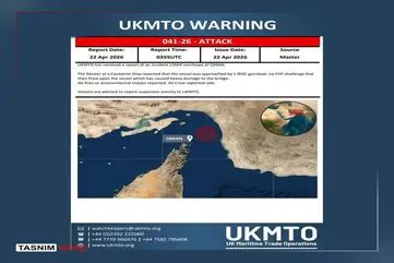 ایران یک کشتی متخلف را هدف قرار داد+ جزئیات
