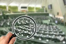 از قدیمی‌ترین نماینده مجلس تا بازگشت پارلمانتاریست‌ها به بهارستان