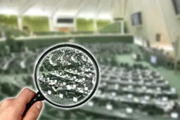 از قدیمی‌ترین نماینده مجلس تا بازگشت پارلمانتاریست‌ها به بهارستان
