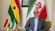 غنا سفارت خود در تهران را پس از سه ماه تعطیلی بازگشایی می‌کند | بازگشایی سفارت غنا در ایران 