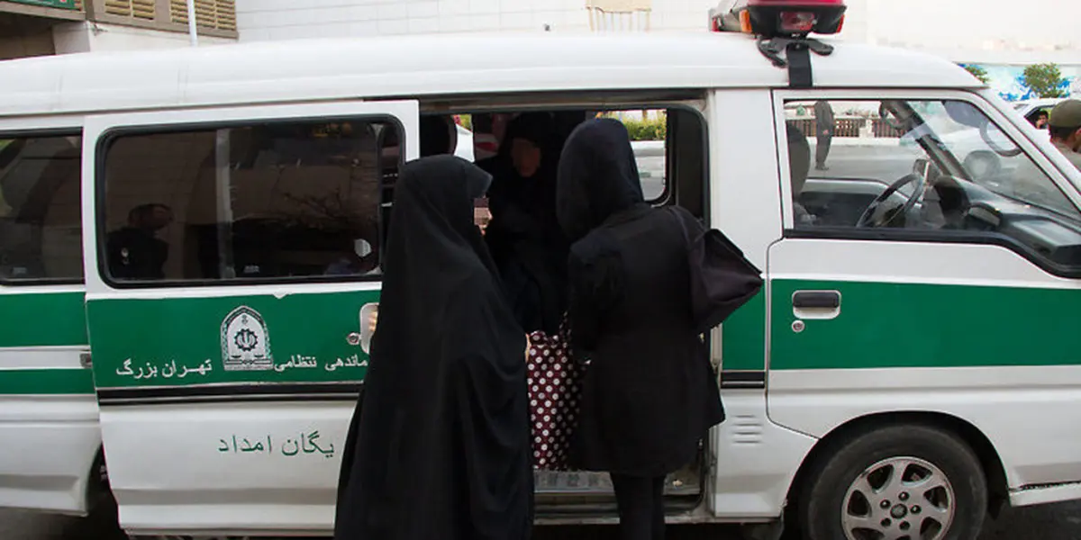 تکلیف گشت ارشاد مشخص شد  | گشت ارشاد تعطیل شد ؟