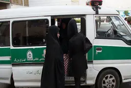 تکلیف گشت ارشاد مشخص شد  | گشت ارشاد تعطیل شد ؟