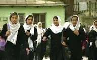 وعده شکنی طالبان؛ مدارس دخترانه بار دیگر در افغانستان تعطیل اعلام شد