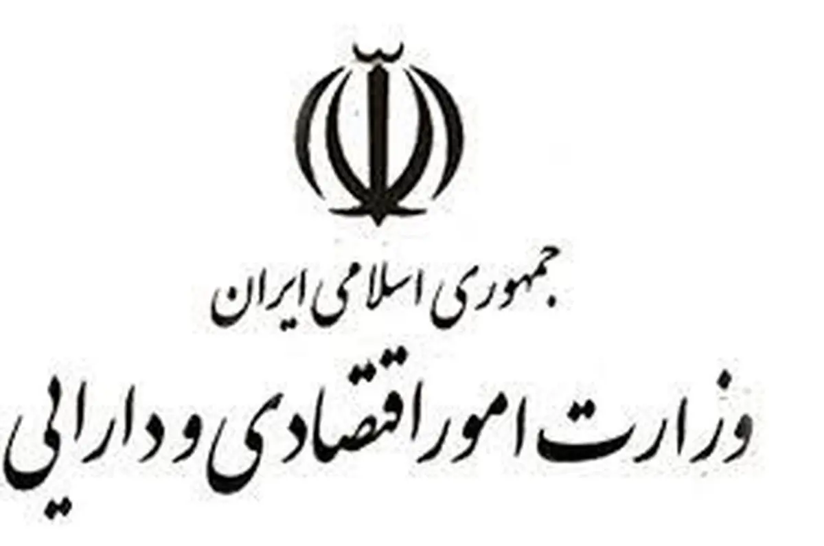 سه نوع محکومیت برای ناشران متخلف برسی در نظر گرفته شد