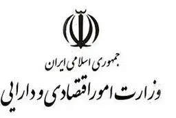 سه نوع محکومیت برای ناشران متخلف برسی در نظر گرفته شد
