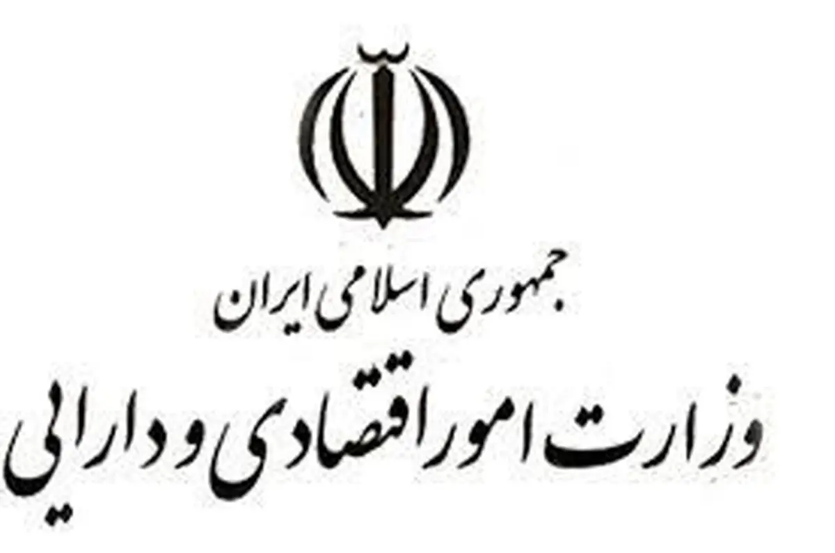 سه نوع محکومیت برای ناشران متخلف برسی در نظر گرفته شد