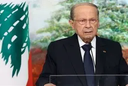 اعلام یک روز عزای عمومی در لبنان 
