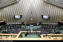 نمایندگان خواستار توضیح وزیر خارجه در مجلس شدند | احتمال برگزاری جلسه غیرعلنی برجامی در تعطیلی سه شنبه