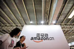 تب کرونا در دنیای تکنولوژی
