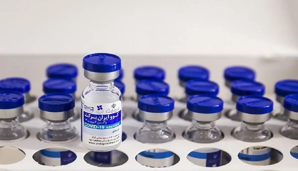 واکسن کوو ایران برکت  برای خنثی کرونا دلتا قدرت دارد