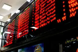 چرا حال بورس خوب نمی شود؟