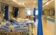 هشدار خطر کرونا | تخت‌های کرونایی بیمارستان‌های دانشگاه علوم پزشکی تهران پُر شد