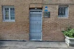 خانه موزه شهید رجایی تعطیل شد
