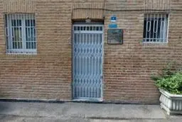 خانه موزه شهید رجایی تعطیل شد
