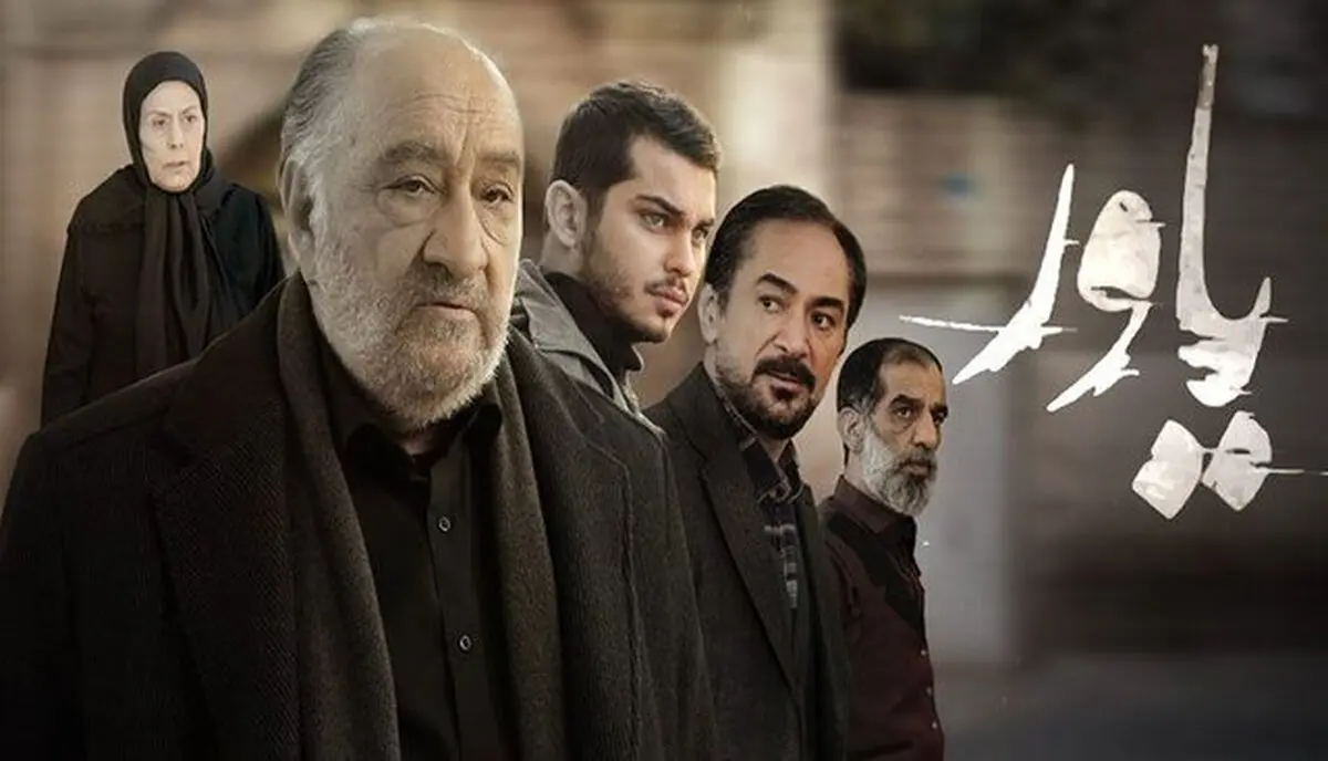 انتقادهایی از روح «احضار»، زنان «یاور» و بیماری «بچه مهندس»