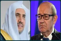 وزیر خارجه فرانسه  |  پاریس برای دین اسلام احترام قائل است.