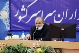 وزیر کشور: کسانی که قصد سفر دارند باید دو دوز واکسن زده باشند