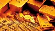 نرخ طلا و سکه امروز 22 آبان