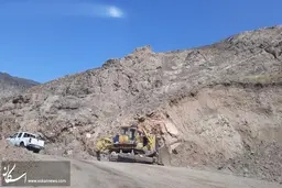  نهی ادامه معدنکاوی در شاهوار بدون عمل به تعهدها از سوی مجری