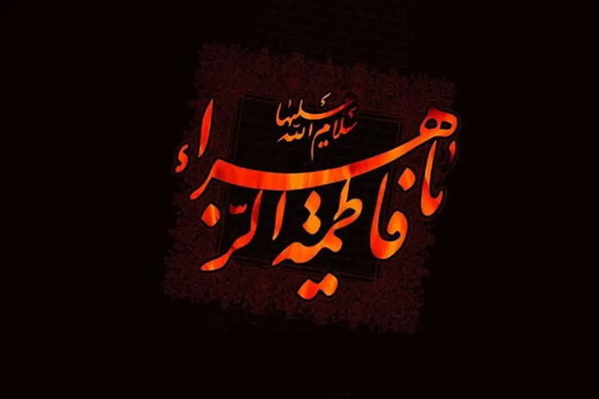 عاملان شهادت شهید سرهنگ یوسفی در کردستان دستگیر شدند + جزئیات 