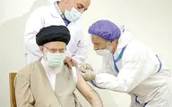 منتظر واکسن ایرانی ماندم | رهبر انقلاب دز اول واکسن ایرانی را دریافت کردند