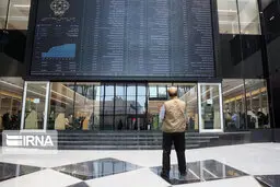آخرین وضعیت شاخص فرابورس