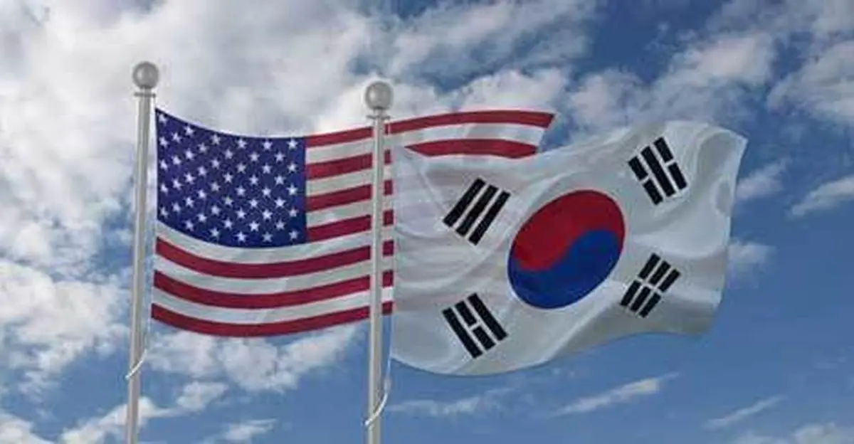 کره جنوبی برای ایران شرط و شروط گذاشت| گرد و خاک کره جنوبی برای آزادسازی دارایی های ایران