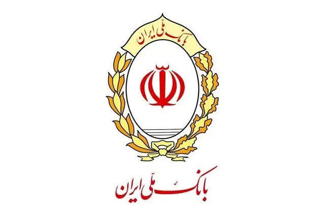 افزایش سرمایه بی‌سابقه | بانک ملی ایران، موتور توسعه اقتصادی