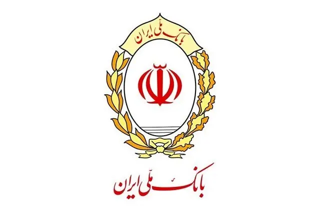 پرداخت بیش از ۸ هزار میلیارد تومان وام ازدواج در بانک ملی | ۲۵ هزار زوج از تسهیلات بهره‌مند شدند +ویدئو