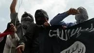 گروه تروریستی داعش سرکرده جدید خود را تعیین کرد