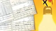 قبض برق مشترکانی که پنج تا شش برابر الگوی مصرف مصرف میکنند، نجومی شد |هشدار وزارت نیرو: قبض برق پرمصرفها تا ۱۵ میلیون تومان میرسد