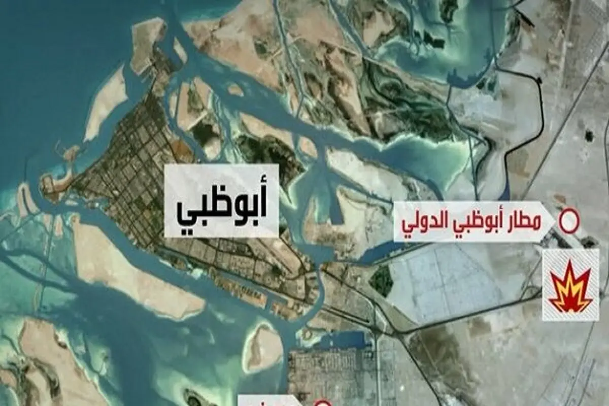 چند شرکت خارجی دفاتر خود را در ابوظبی و دبی بسته‌اند