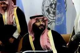 در سر بن سلمان چه می گذرد؟ | آیا عادی سازی روابط با اسرائیل، به پادشاه شدن او کمک می کند؟