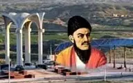  برگزاری مراسم گرامیداشت مختومقلی فراغی، شاعر پرآوازه ترکمن 